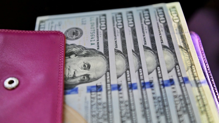 Финам: Инвесторы избавляются от гособлигации после новостей из США